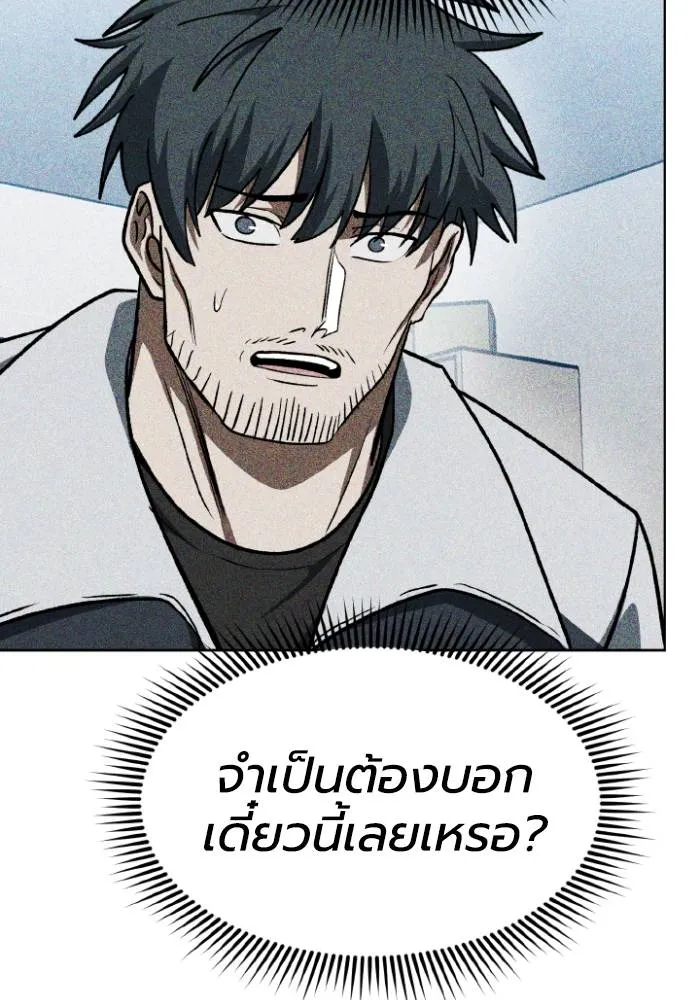 หน้า 94
