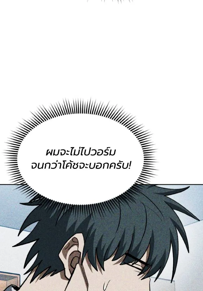 หน้า 95