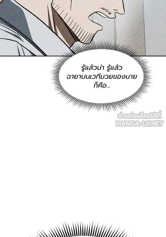 หน้า 96