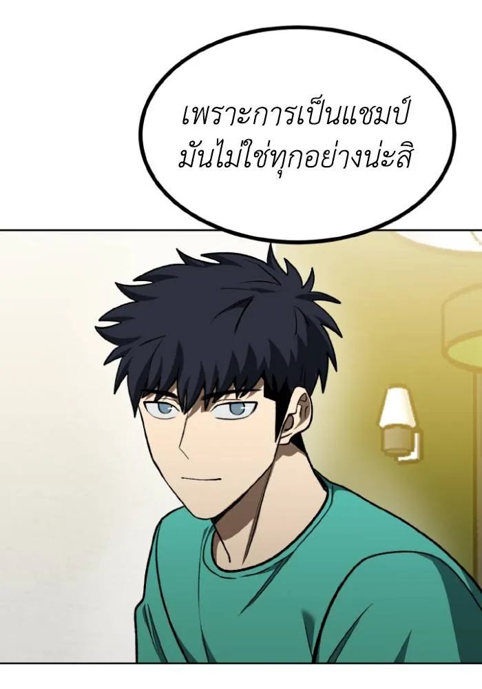 หน้า 91