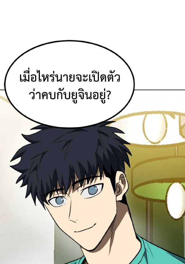 หน้า 94
