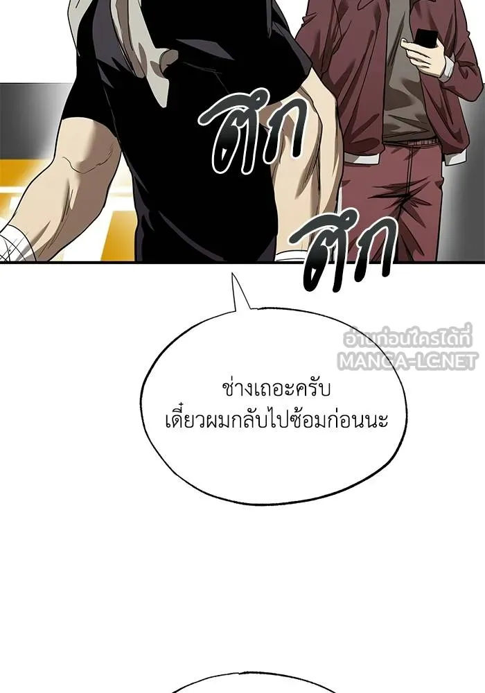 หน้า 96