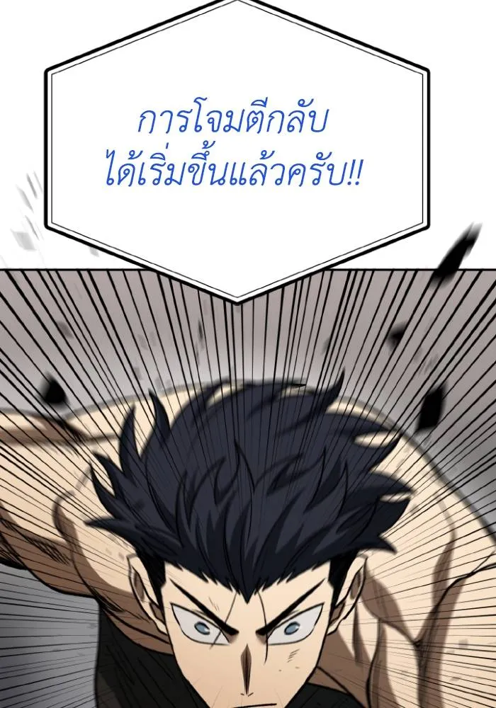 หน้า 109