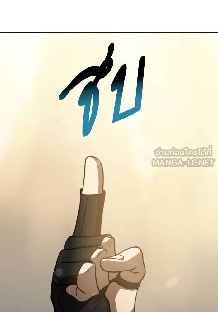 หน้า 102