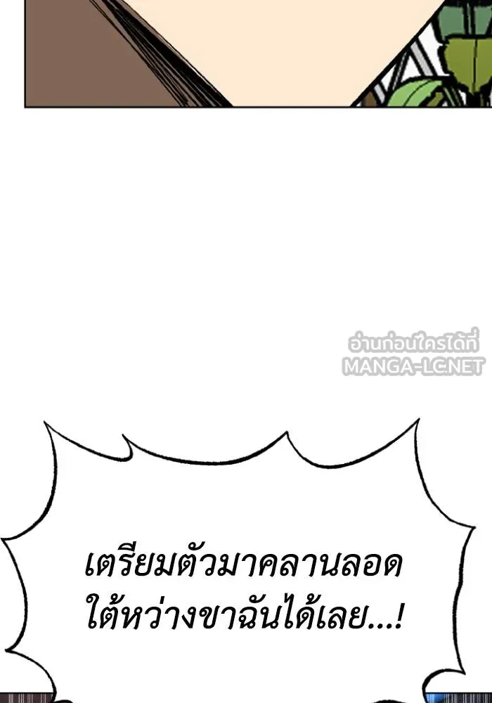 หน้า 102