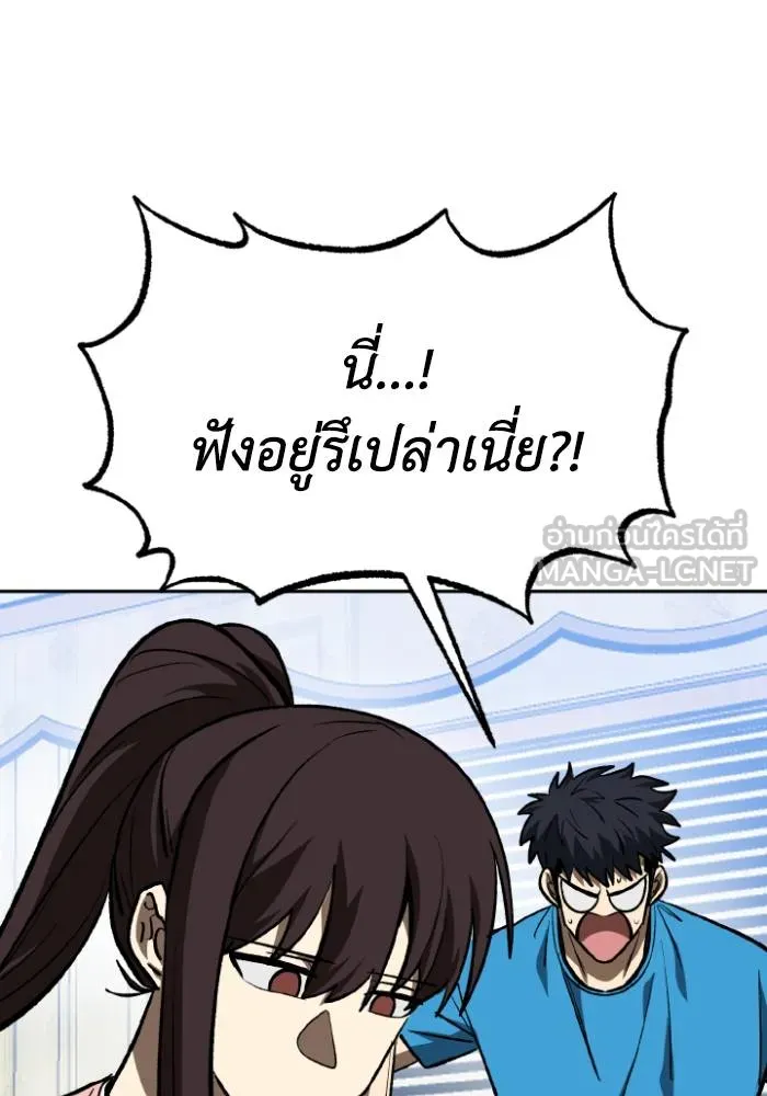 หน้า 114