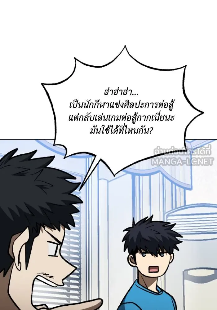 หน้า 96