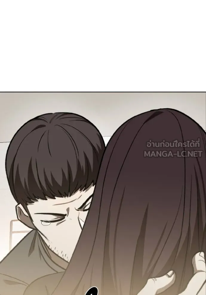 หน้า 108