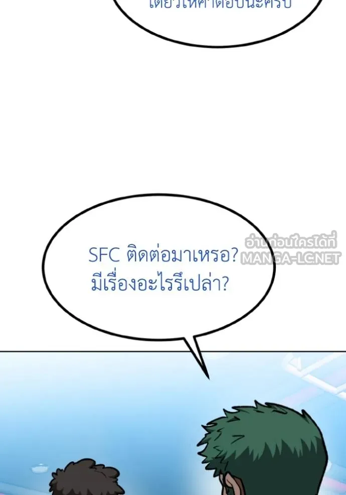 หน้า 90