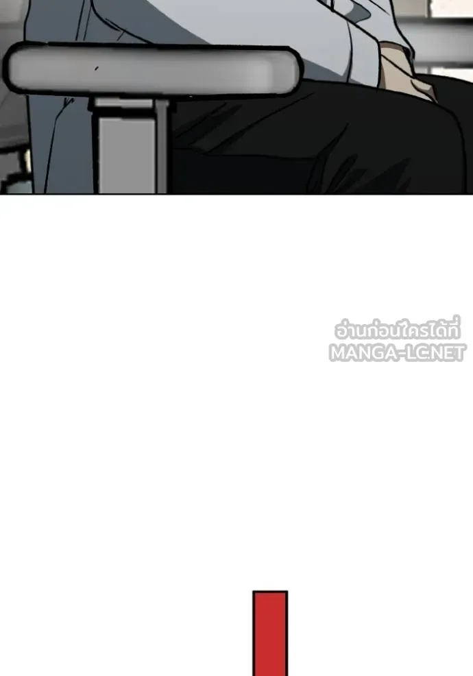 หน้า 108