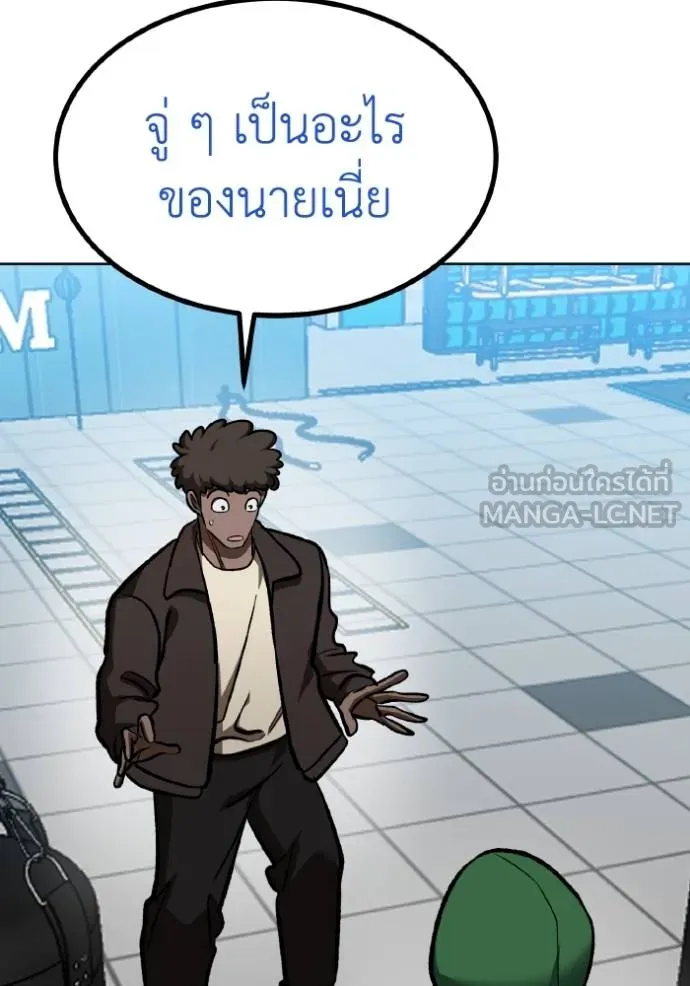หน้า 114