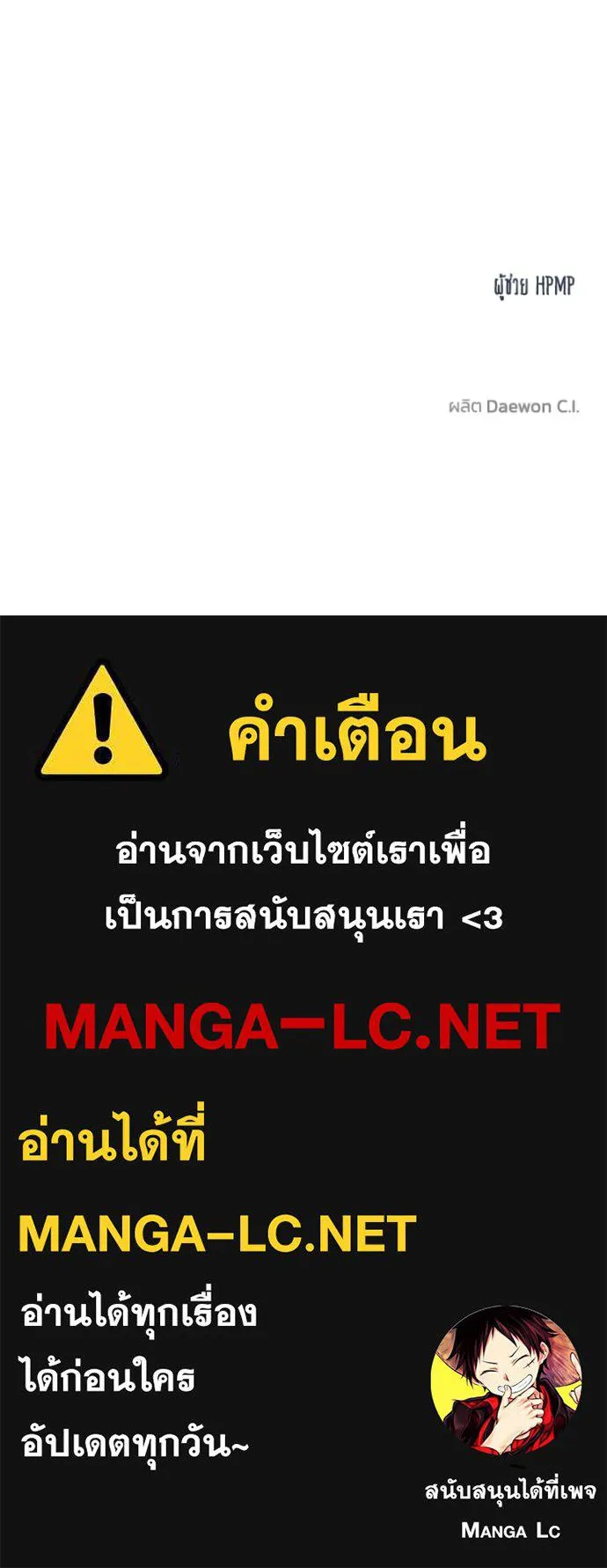 หน้า 123