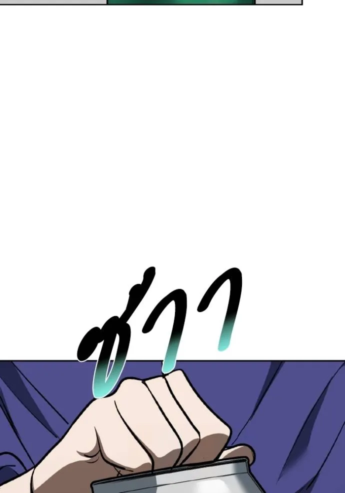 หน้า 91