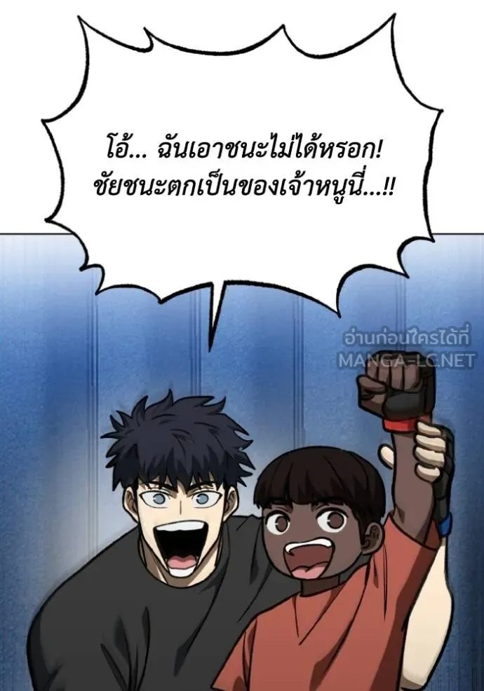 หน้า 102