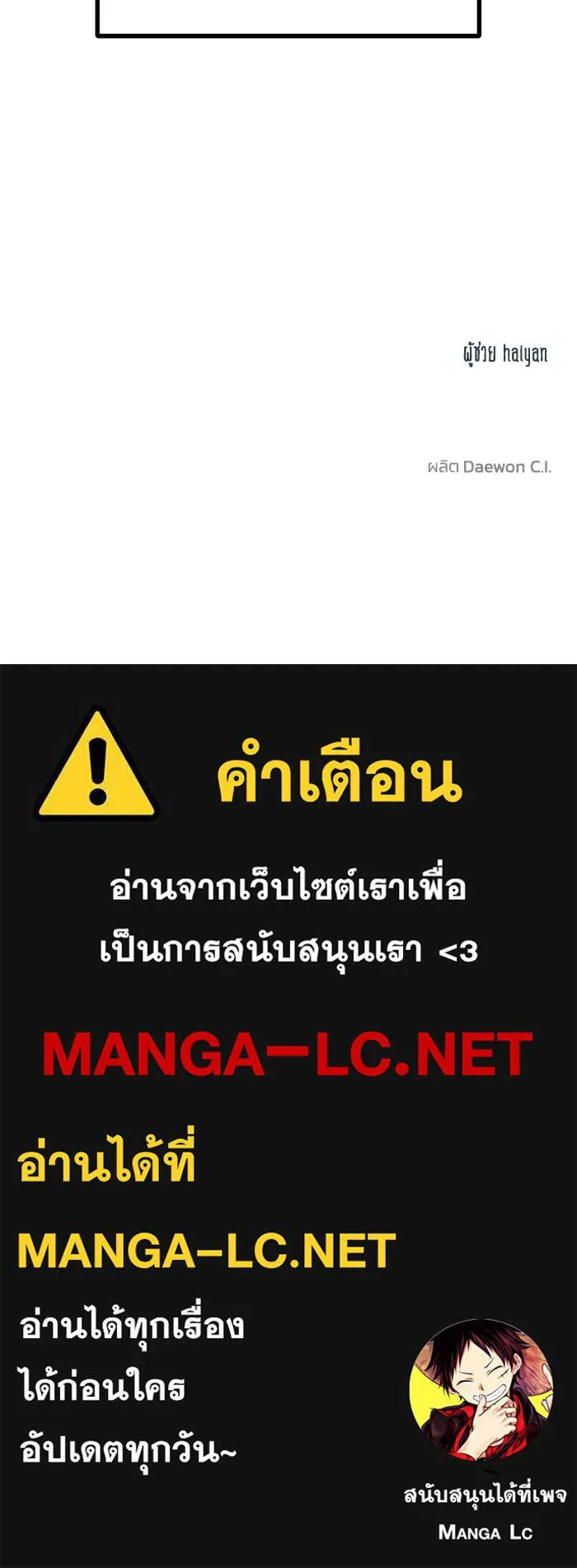 หน้า 103