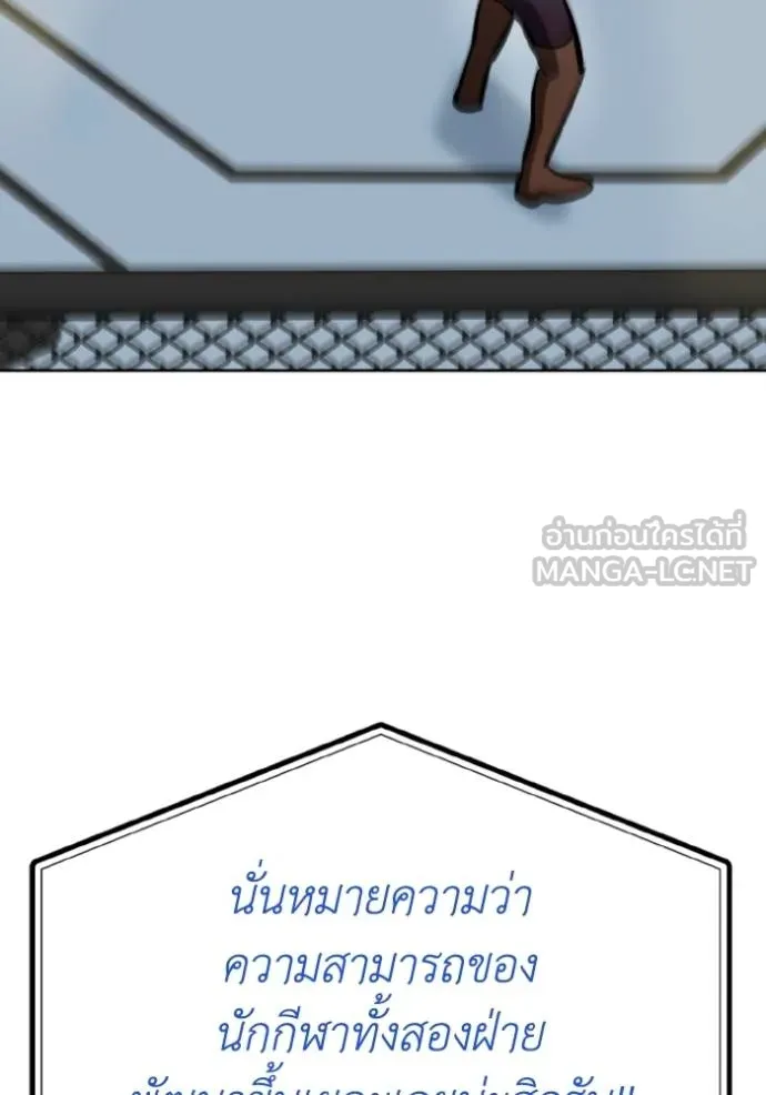หน้า 117