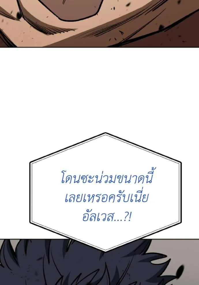 หน้า 109