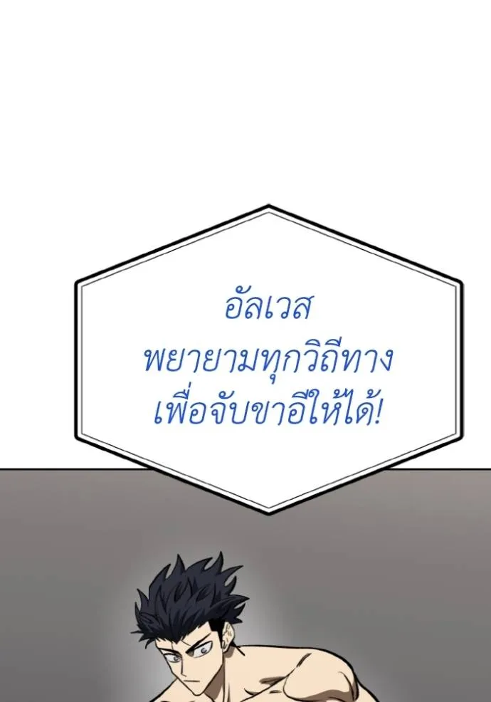 หน้า 98
