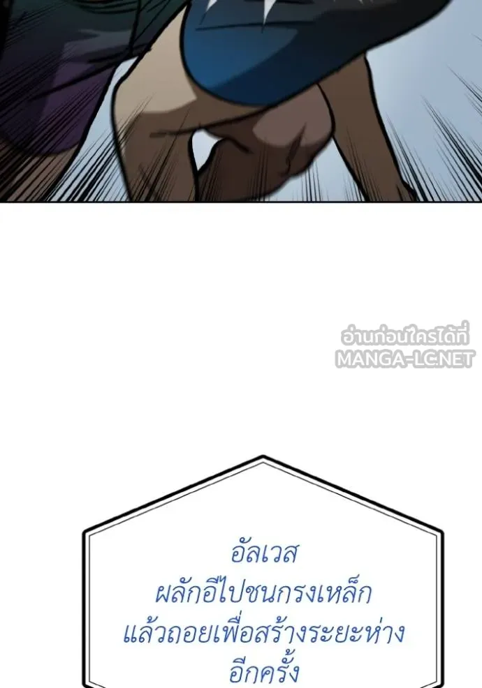 หน้า 78