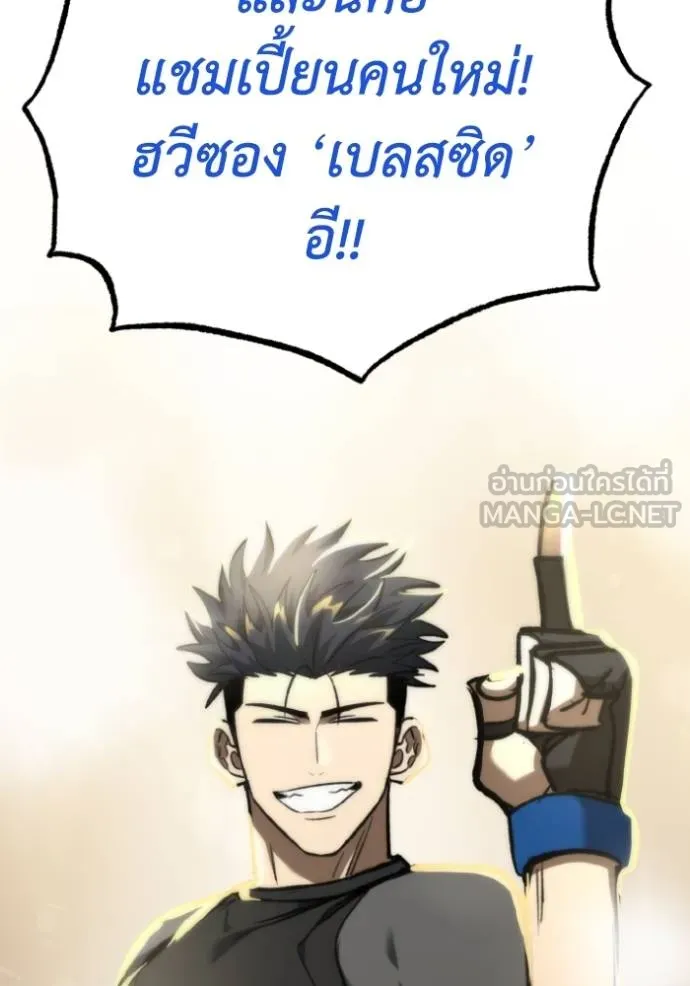 หน้า 123