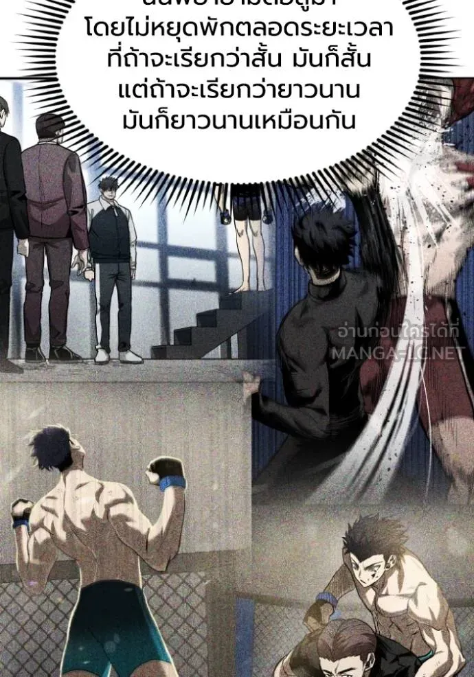 หน้า 72
