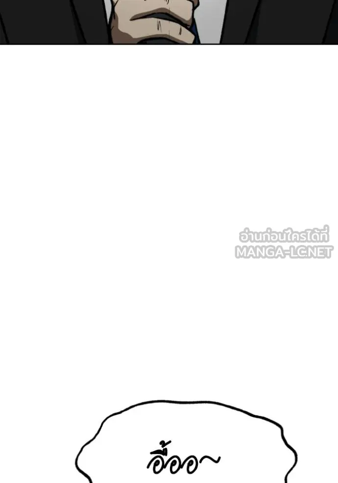 หน้า 123
