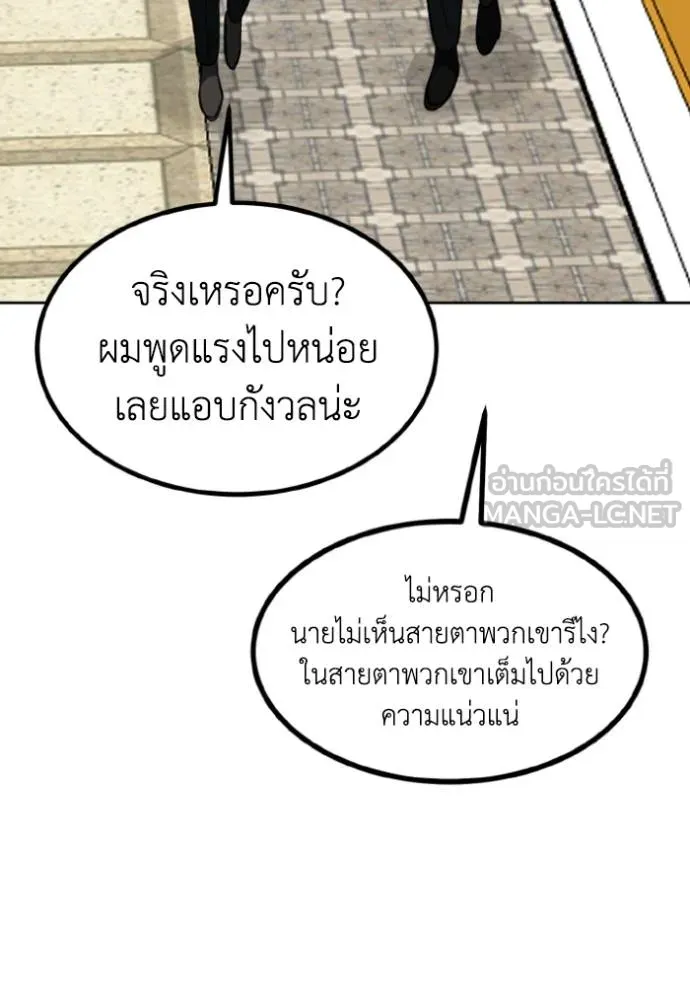 หน้า 126