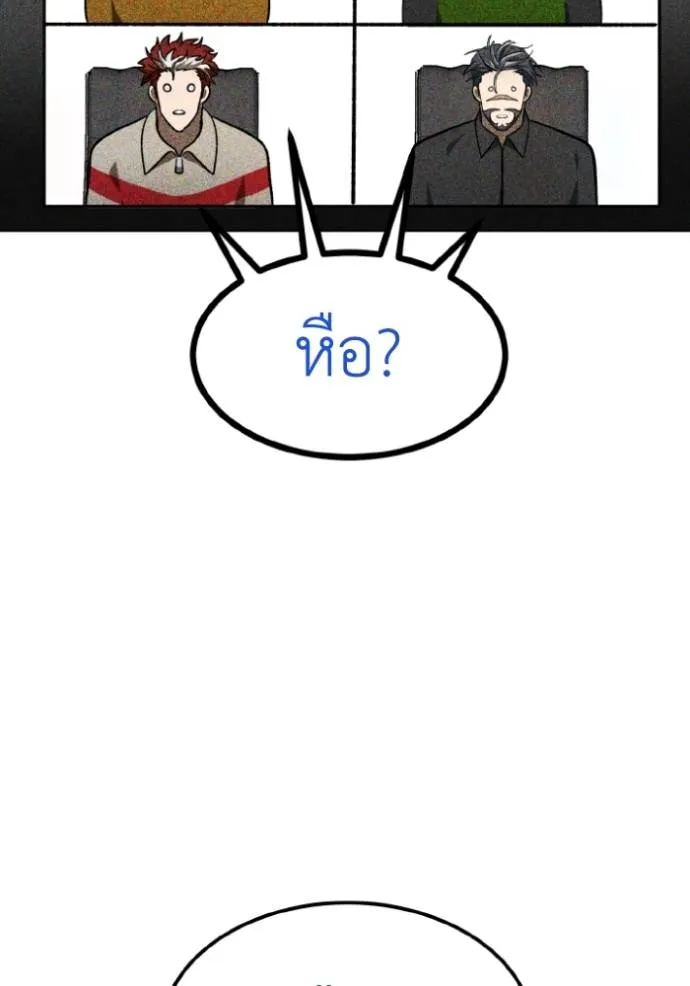 หน้า 106