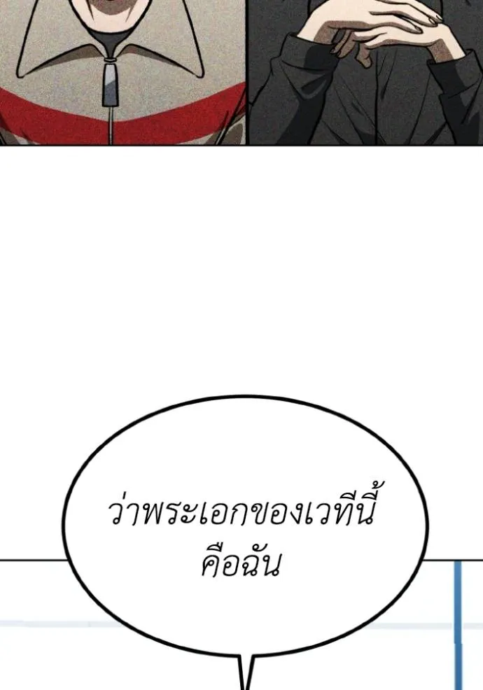 หน้า 118