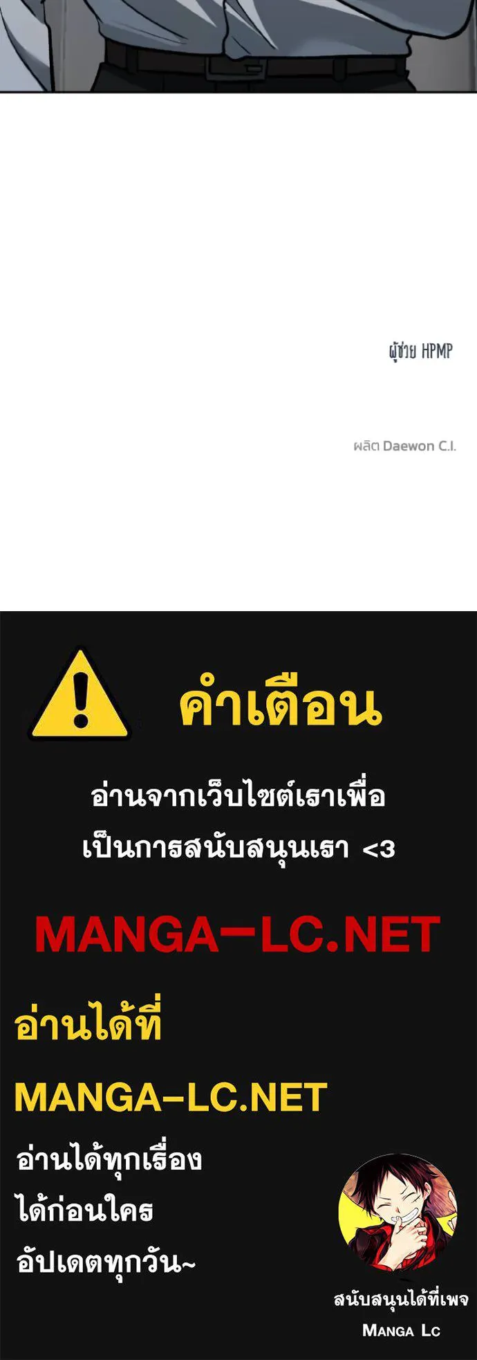 หน้า 120