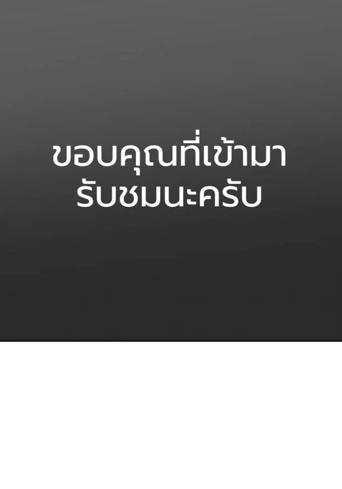 หน้า 95
