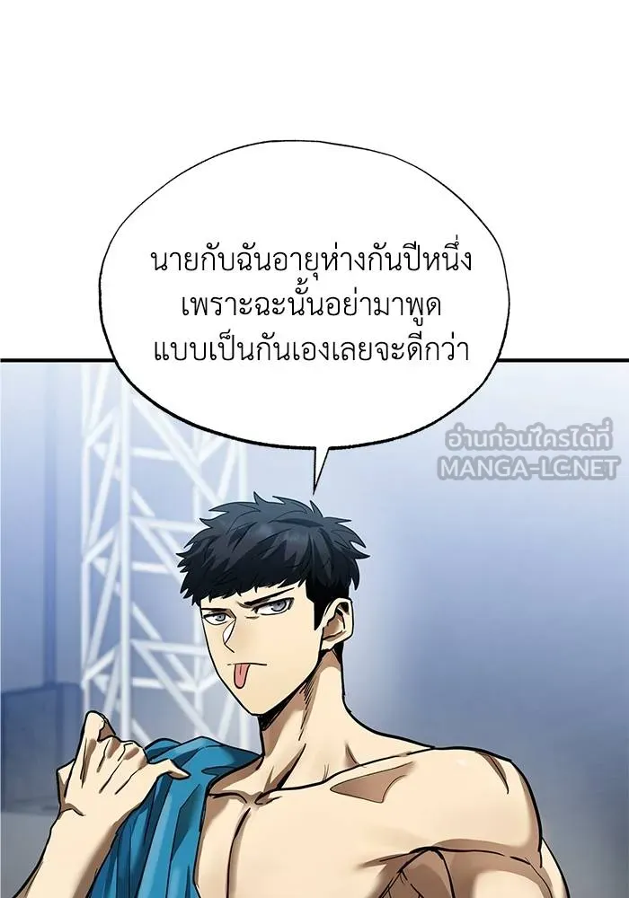 หน้า 102