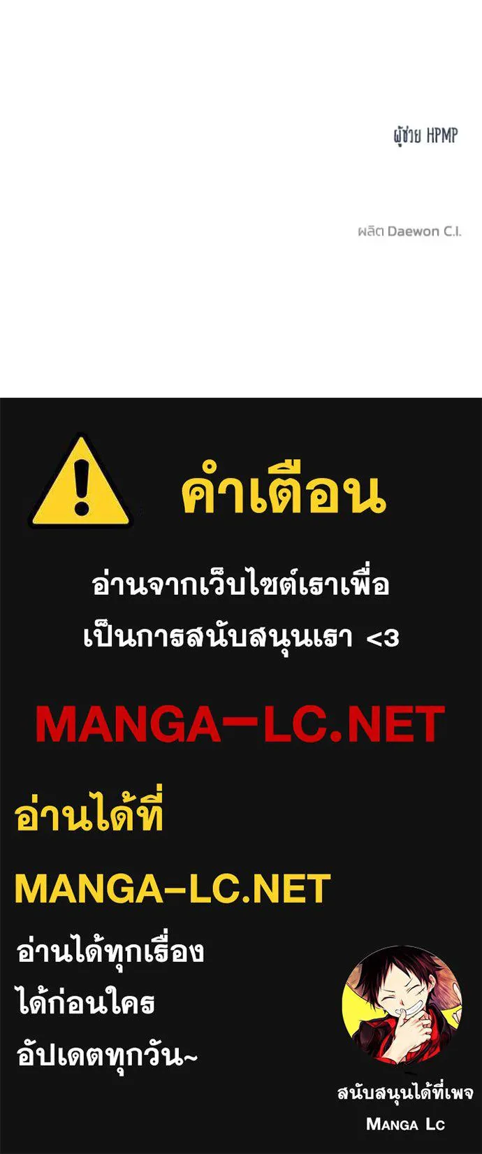 หน้า 110