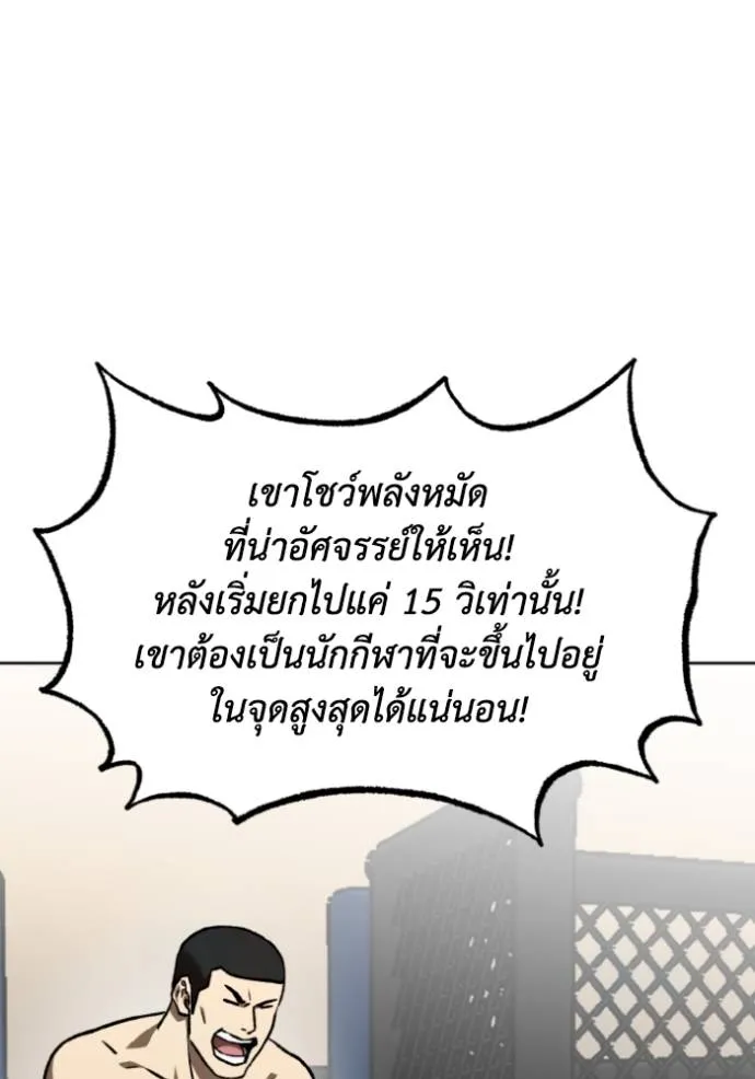 หน้า 109