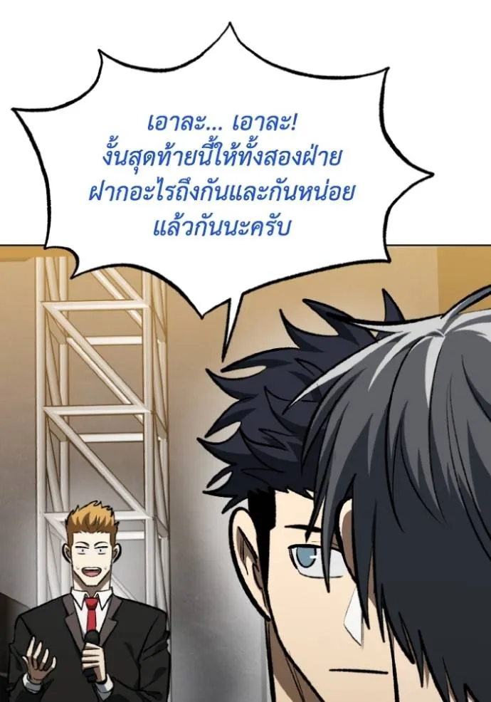 หน้า 91
