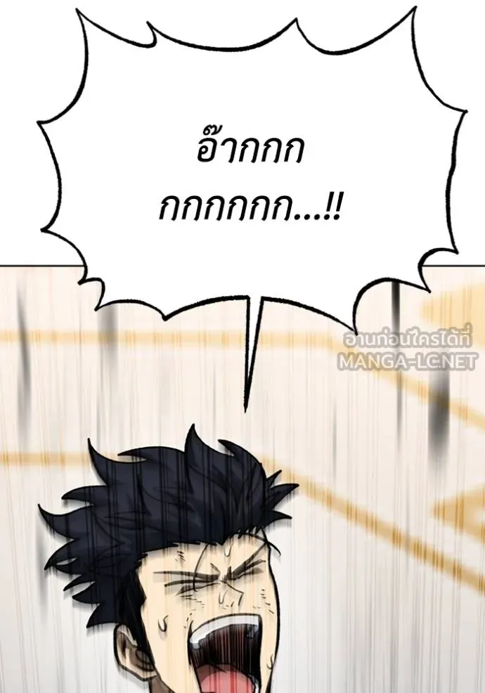 หน้า 126