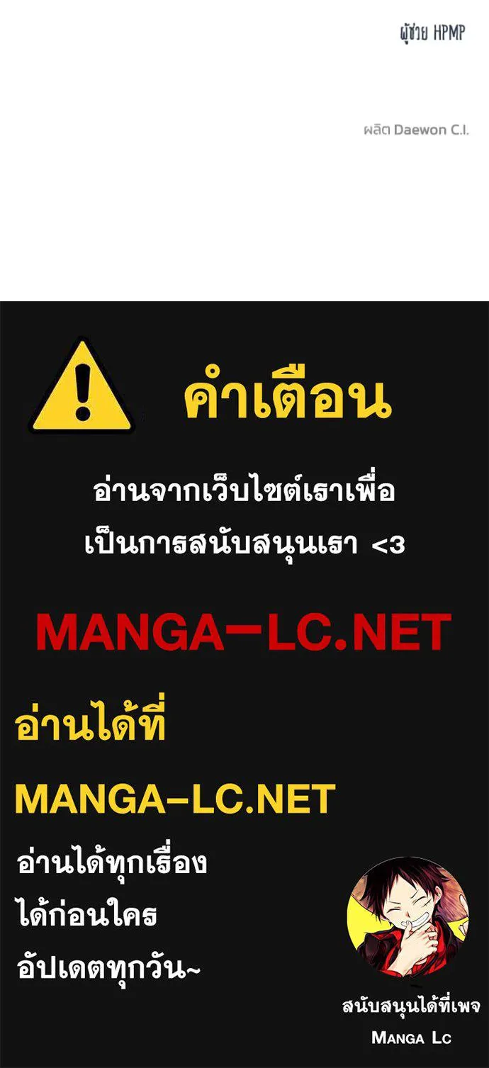 หน้า 127