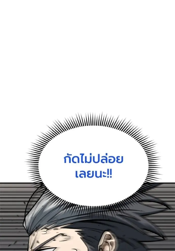 หน้า 95