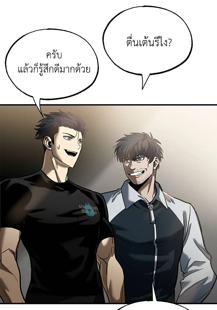 หน้า 62