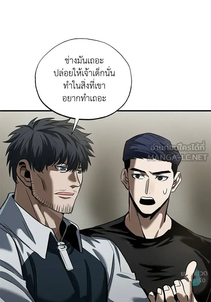 หน้า 66