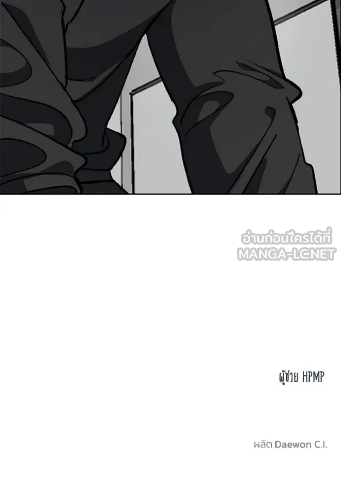 หน้า 111