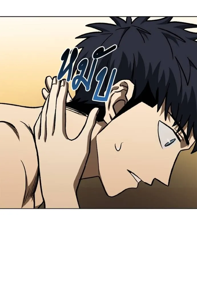 หน้า 107