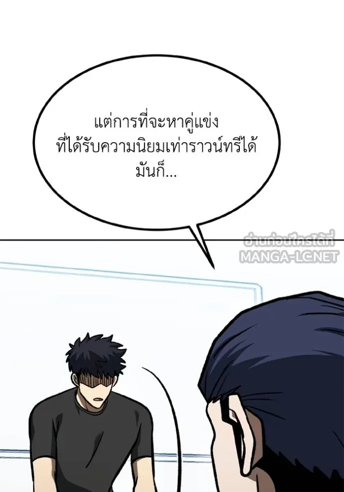 หน้า 96