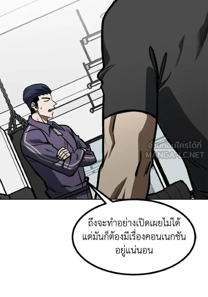 หน้า 97