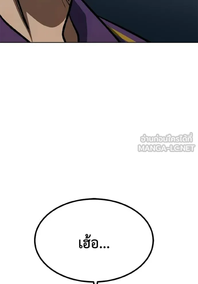 หน้า 105