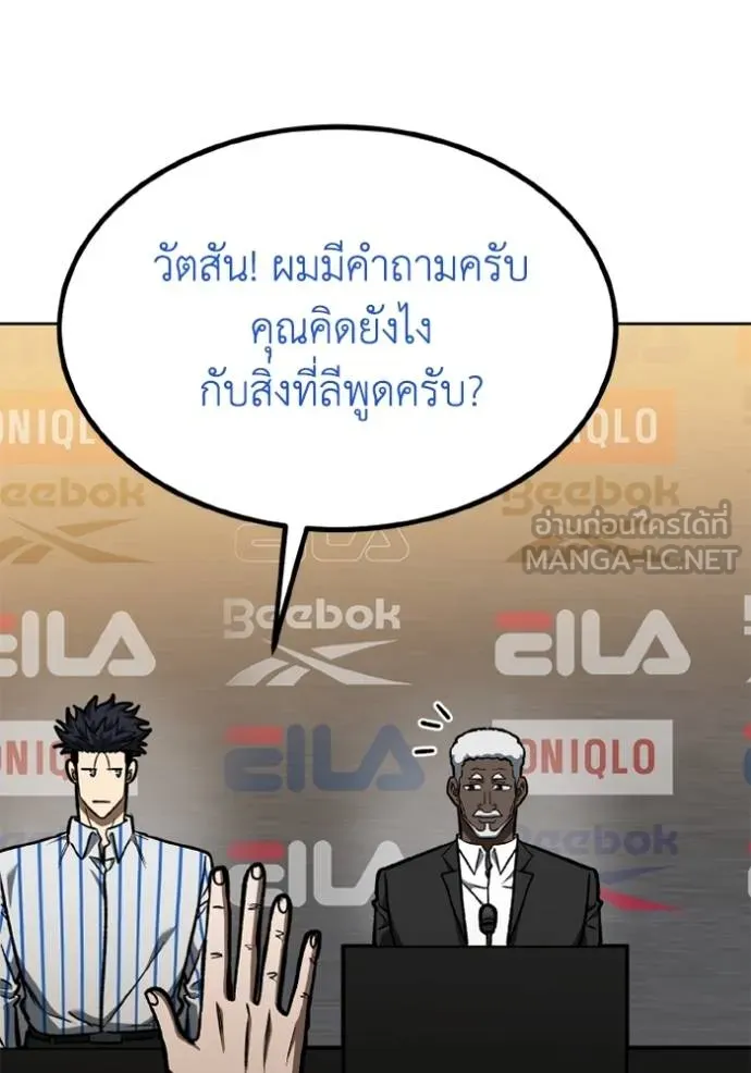 หน้า 82