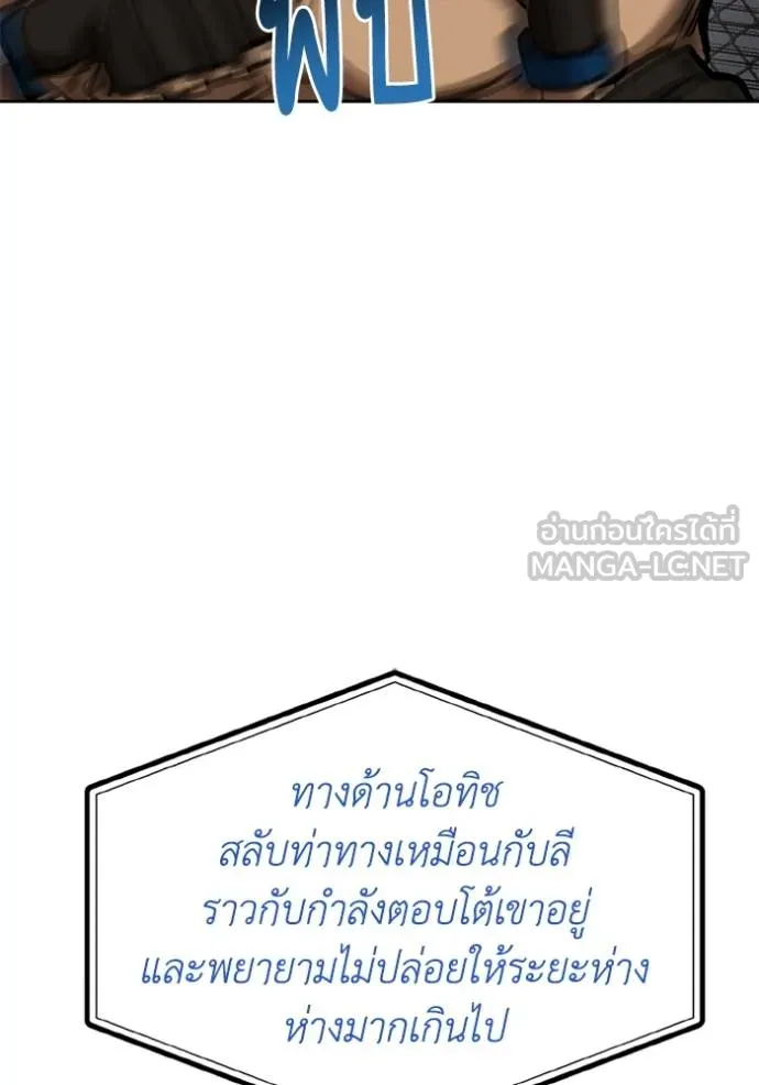 หน้า 94