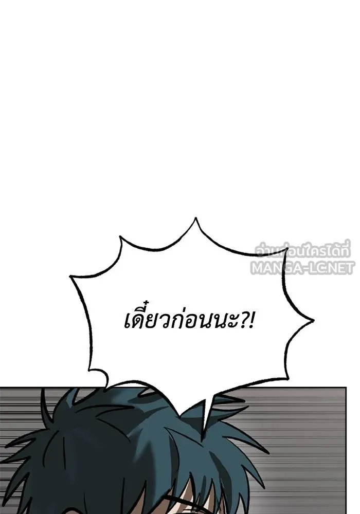 หน้า 102