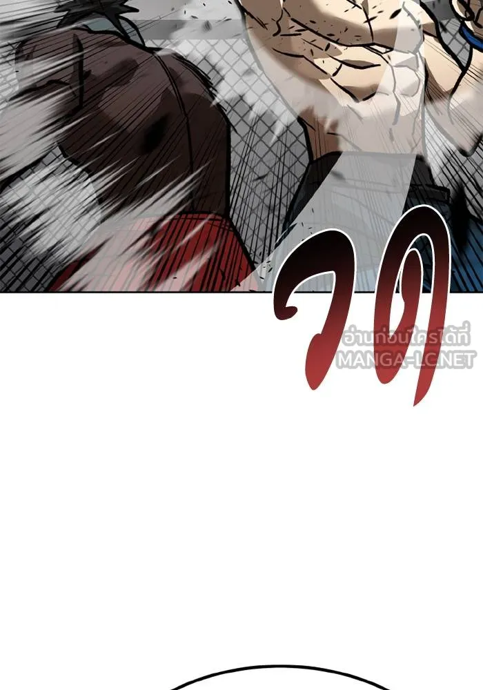 หน้า 106