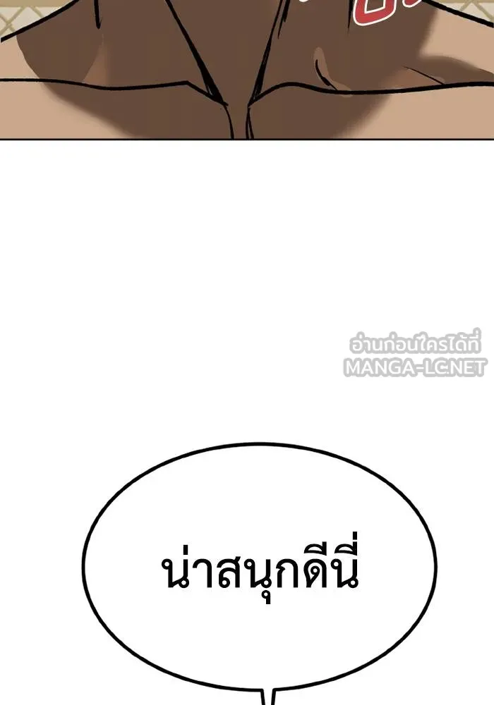 หน้า 115
